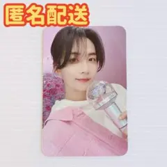 CARAT LAND カラットゾーン CARAT ZONE ジョンハン トレカ