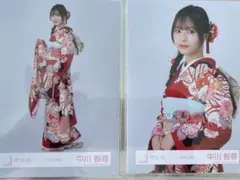 野口衣織 生写真 振袖 2021 - メルカリ