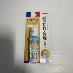 ユリアージュ リップクリーム バニラ 4gのサムネイル