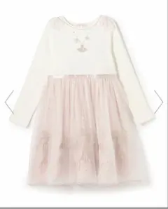 Item thumbnail for item 26e23909-c234-4b2b-a455-7770144c24d3