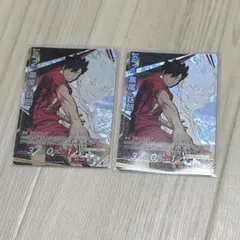 ハイキュー バボカ 頂 黒尾 鉄朗 クロ 2枚セット