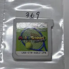 マリオテニスオープン ニンテンドー3DS 端子清掃済み　3DSソフト