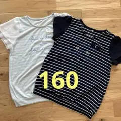 水色ストライプリボン付きTシャツ 160cm