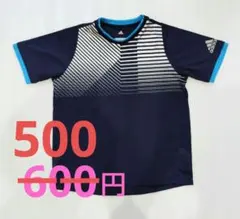 adidas サッカー キッズプラクティスシャツ ネイビーのサムネイル