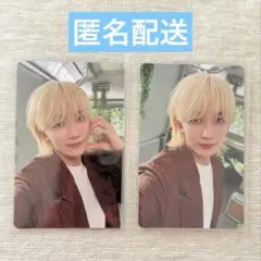 SEVENTEEN 消費期限　ジョンハン　トレカ