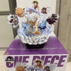一番くじ ワンピース モンキー・D・ルフィ ギア5 フィギュア
