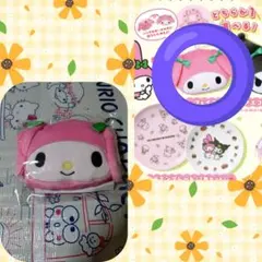 マイメロ モスバーガー 福袋 エコバッグ サンリオのサムネイル