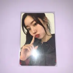 2025年最新】twice ダヒョン トレカ strategyの人気アイテム