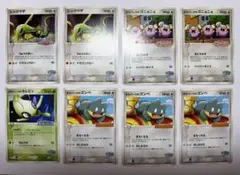 【ららら｝ポケパークのゴンベとスイクン ポケモンカードセット ららら様専用｝ポケパークのゴンベとスイクン ポケモンカードセット