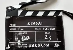 2026年最新】eveくじの人気アイテム - メルカリ