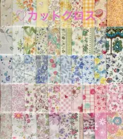 のの様 リクエスト 2点 まとめ商品