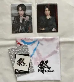 宮舘涼太フォトセットと手ぬぐいとステッカー