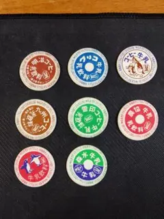 断捨離はじめました様 リクエスト 2点 まとめ商品
