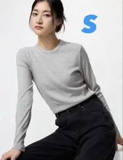 UNIQLO ソフトリブクルーネックT/長袖 S