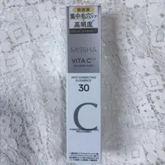 MISSHA ビタC プラス 美容液 30のサムネイル
