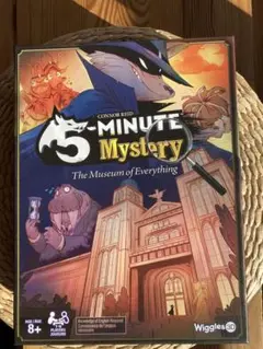 5-Minute Mystery