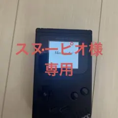 Item thumbnail for item b75a5b01-77ba-457a-90eb-ac7d313444b0