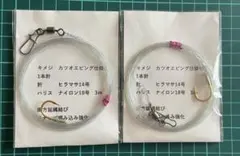 Item thumbnail for item ab2c09ee-5bd3-4155-995c-abd35869d6df