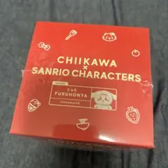 ちいかわ　サンリオ　キラメッコ　古本屋　シナモロール　kiramekko