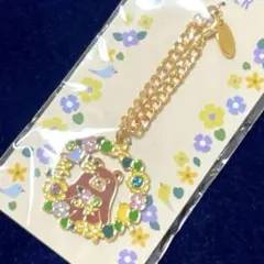 Item thumbnail for item a73cd23b-7d26-4836-a081-70f37c7419d6