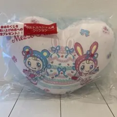 メゾピアノ 一番くじ ラストワン賞 クッション