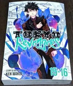 新品洋書Tokyo Revengers15-16東京リベンジャーズ15・16巻