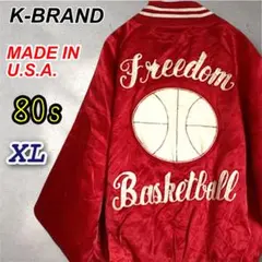 80s USA製 K-BRAND チームスタジャン XL 刺繍　ヴィンテージのサムネイル