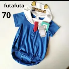 futafuta フタフタ　ドナルド　ロンパース　カバーオール　ディズニーベビー