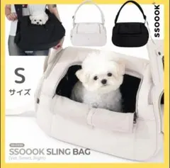 ssoook ソオオク メッシュ両窓フロントバッグ Sサイズ ベージュ - メルカリ