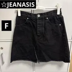 JEANASIS ブラックデニムハイウエストミニスカート　ジーナシス　F