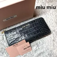 miumiu 長財布