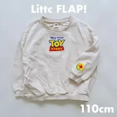 トイストーリー トップス