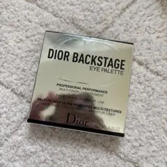 Dior Backstage Eye Palette 003 アンバー