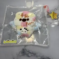 LAKUKU 【Mサイズ】