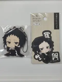 文豪ストレイドッグス　芥川龍之介　ラバスト　Dead Apple シールセリア