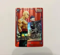 ukin様 リクエスト 2点 まとめ商品