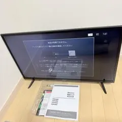 2026年最新】液晶テレビ 32型 未使用の人気アイテム - メルカリ