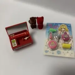 2026年最新】リーメント ときめき宝物の人気アイテム - メルカリ