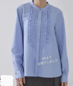 オペークドットクリップ 長袖シャツ