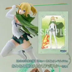 2026年最新】ダンまち ポスターの人気アイテム - メルカリ