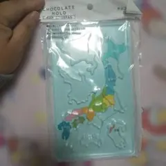 Item thumbnail for item fc219140-f560-4afc-b59b-fab004886bb7