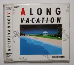 Item thumbnail for item d9ed944b-b8c7-45be-bc6d-a96df9e02fff