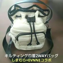 しまむら×EVNNEコラボ✦✦ ショルダー2WAYバッグ★未使用品のサムネイル