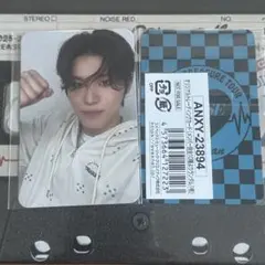 treasure ジョンウ トレカ