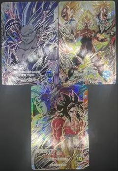 ドラゴンボールスーパーダイバーズ 10弾SEC・SEC2・宝箱GDRセット
