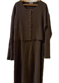 リブニット セットアップ