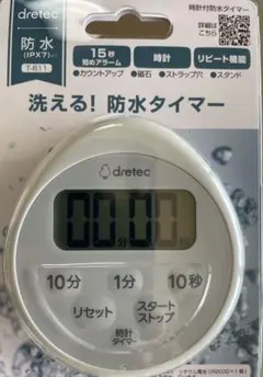 【未使用】dretec 防水キッチンタイマー T-611 時計付のサムネイル