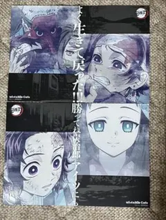 鬼滅の刃 竈門禰豆子 ランチョンマット まとめ売り ダイニング カフェ 鬼滅の刃 竈門禰豆子 ランチョンマット まとめ売り ダイニング