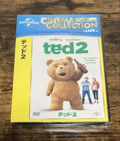 【未開封】ted2 DVD