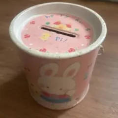 Item thumbnail for item e0e10939-431e-4fe1-84e4-668eb8a0ad1b